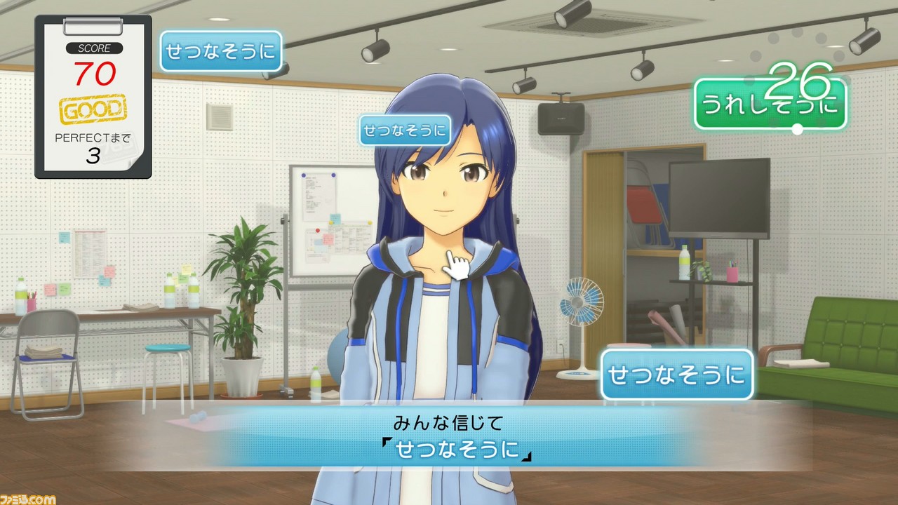 『アイドルマスター ステラステージ』編集部のガチPによる先行プレイリポート――如月千早の序盤のストーリーも独占公開_15