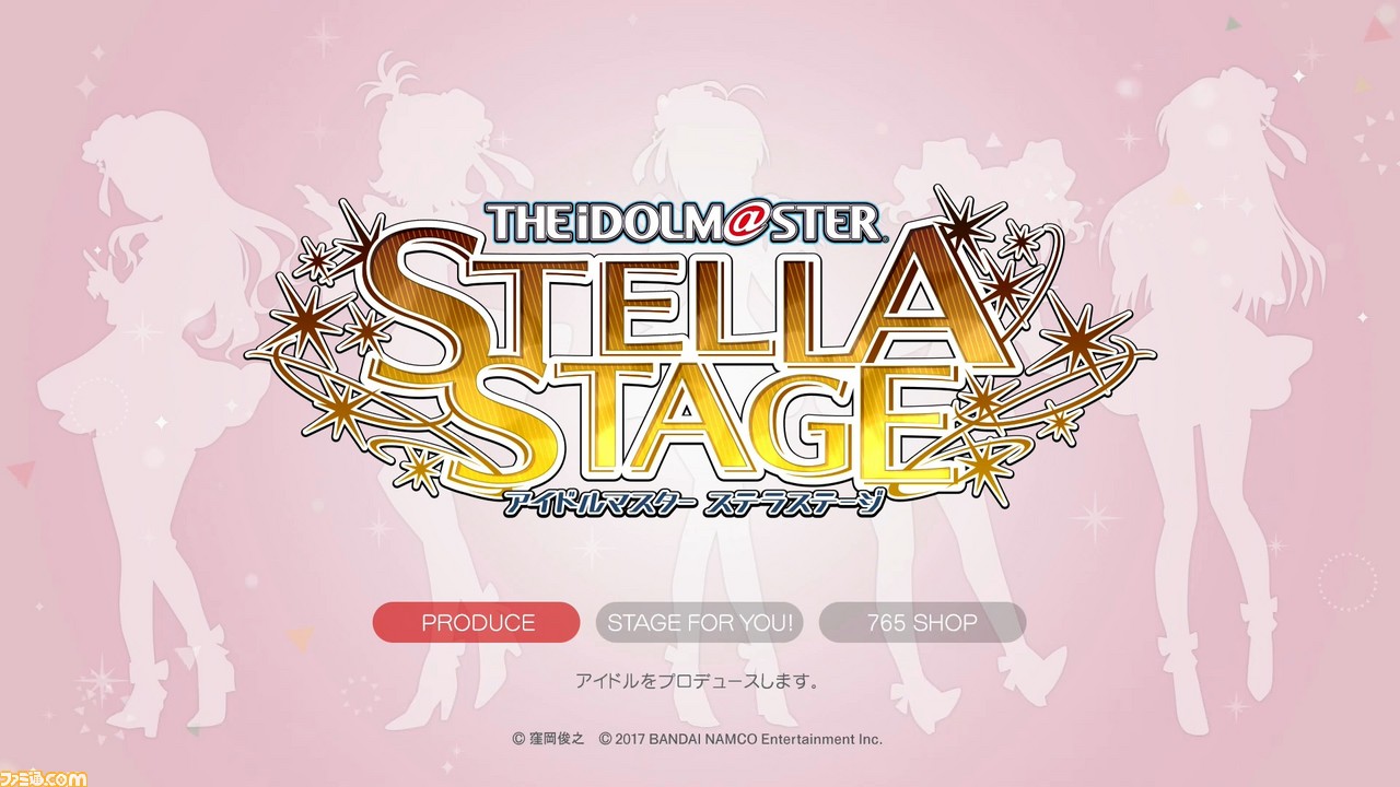 『アイドルマスター ステラステージ』編集部のガチPによる先行プレイリポート――如月千早の序盤のストーリーも独占公開_01