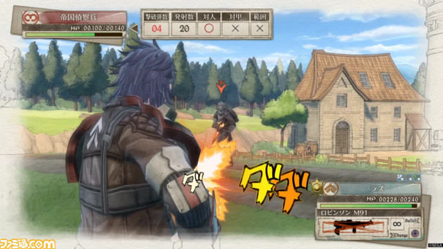 『戦場のヴァルキュリア4』登場キャラクターを独占先行公開! “E小隊”を構成する主人公とその幼なじみを紹介_02