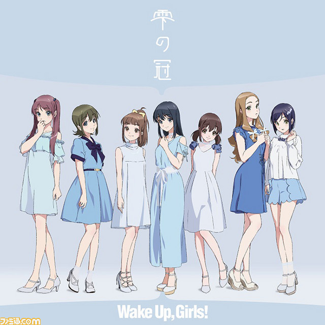 Wake Up, Girls!待望のNewシングル『7 Senses』&『雫の冠』について永野愛理さん、田中美海さん、山下七海さんに訊いた_13