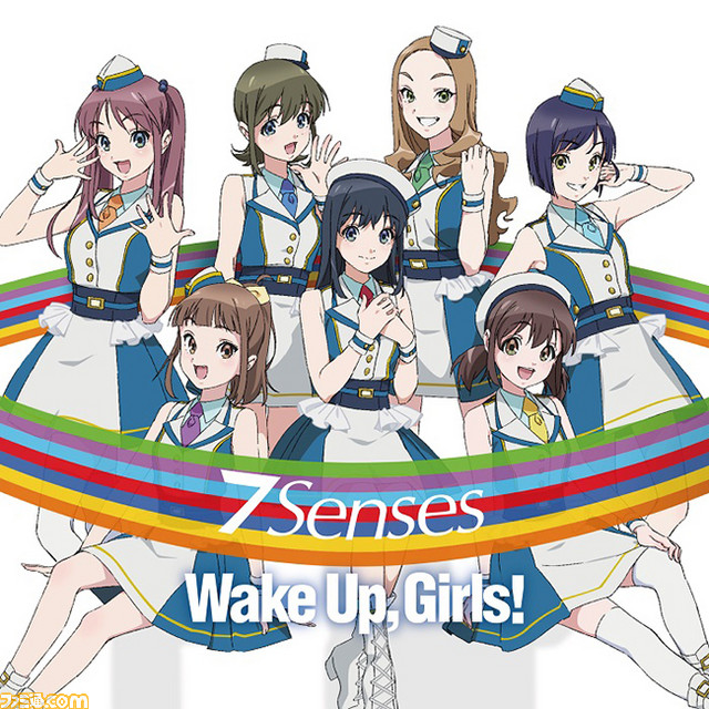 Wake Up, Girls!待望のNewシングル『7 Senses』&『雫の冠』について永野愛理さん、田中美海さん、山下七海さんに訊いた_11
