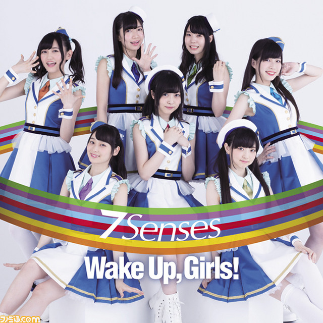 Wake Up, Girls!待望のNewシングル『7 Senses』&『雫の冠』について永野愛理さん、田中美海さん、山下七海さんに訊いた_10