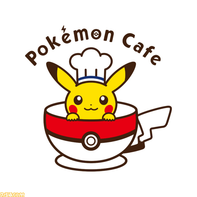 初の力フェ併設型ポケモンセンターが東京・日本橋に来春オープン!_01