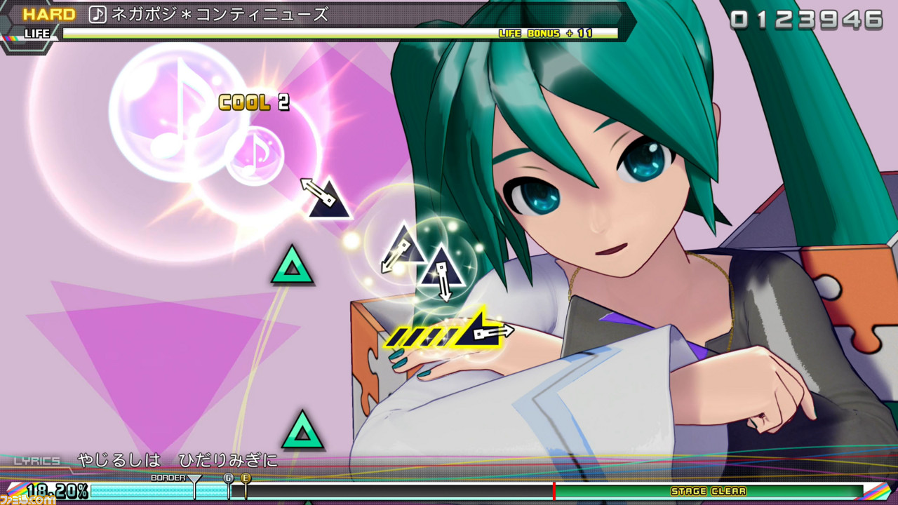古川未鈴(でんぱ組.inc)がお気に入りの曲について語りまくる! 『初音ミク プロジェクト ディーヴァ FT DX』発売記念インタビュー_02