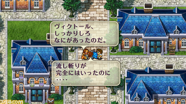 『ロマンシング サガ2』PS4、Switch、Xbox One、PCに12月15日登場! リマスター版がより美麗に進化_05