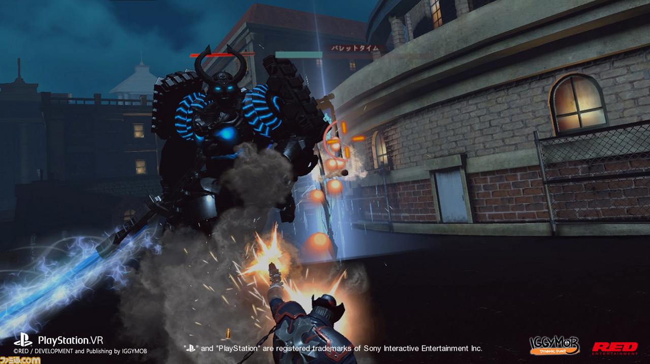 『GUNGRAVE VR』が本日配信開始! 開発を手掛けたIGGYMOBにアツきこだわりを聞く_06