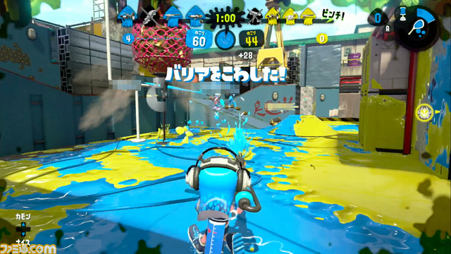 『スプラトゥーン2』、ガチアサリついにスタート! ガチアサリ初心者が知っておきたい情報まとめ_05