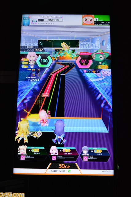 独自のギミックが満載! セガが送る完全新作音ゲー、『オンゲキ』ロケテストインプレッション&インタビュー_05