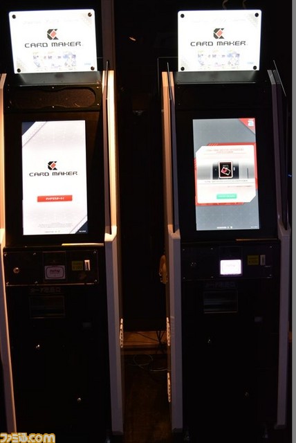 独自のギミックが満載! セガが送る完全新作音ゲー、『オンゲキ』ロケテストインプレッション&インタビュー_08