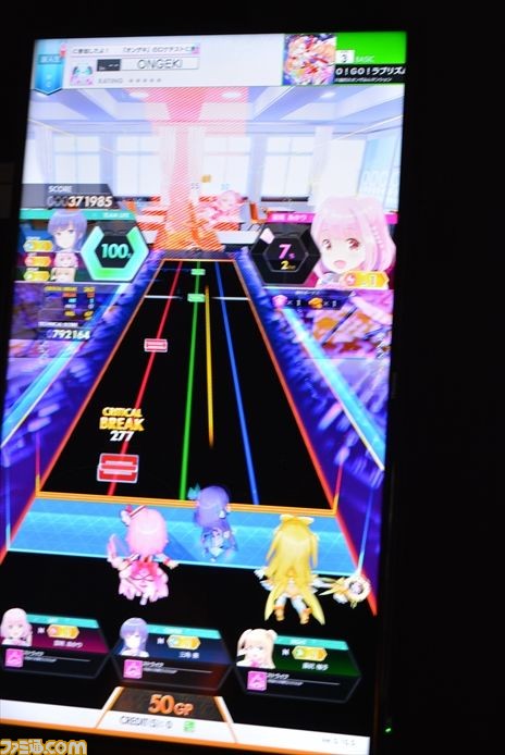 独自のギミックが満載! セガが送る完全新作音ゲー、『オンゲキ』ロケテストインプレッション&インタビュー_07
