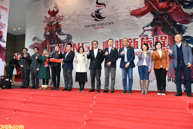 SQUARE ENIX CAFEが上海にオープン! セレモニーには松田社長が駆けつけたほか、『FFXIV』吉田P/Dからのビデオメッセージも_08