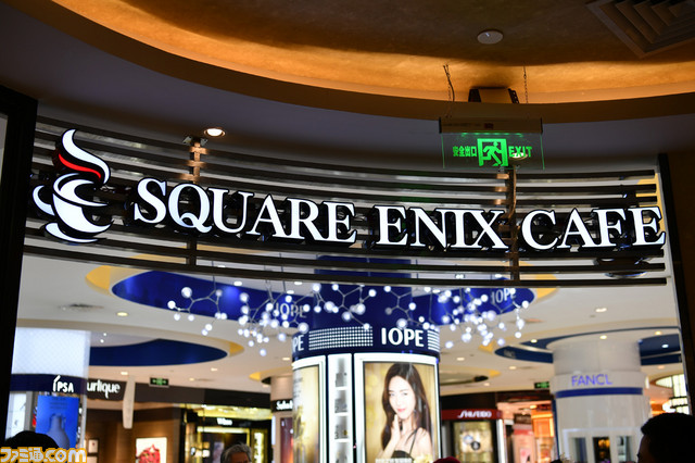 SQUARE ENIX CAFEが上海にオープン! セレモニーには松田社長が駆けつけたほか、『FFXIV』吉田P/Dからのビデオメッセージも_03