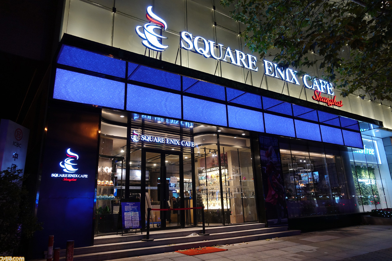 SQUARE ENIX CAFEが上海にオープン! セレモニーには松田社長が駆けつけたほか、『FFXIV』吉田P/Dからのビデオメッセージも_30