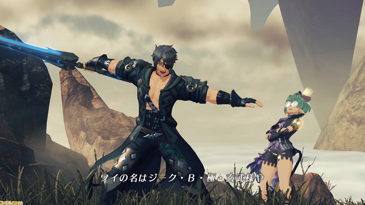 『ゼノブレイド2』レビュー。君は、初めてゴリラを見たときの感情を思い出せるか_07