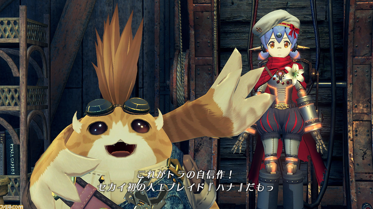 『ゼノブレイド2』レビュー。君は、初めてゴリラを見たときの感情を思い出せるか_10