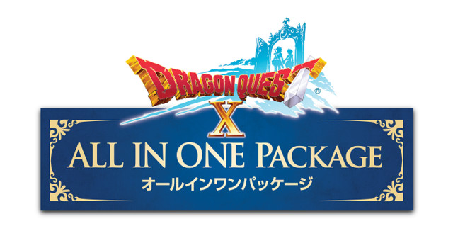 『ドラゴンクエスト』シリーズ5作品が感謝セールを開催! PS Store、ニンテンドーeショップにて12月26日から_01