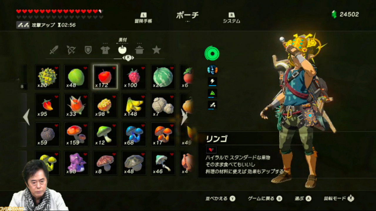 青沼英二プロデューサーに聞く、『ゼルダの伝説 BotW』GOTY受賞と“英傑たちの詩(バラッド)”。水木一郎さん、青木瑠璃子さん出演のニコ生まとめも_05