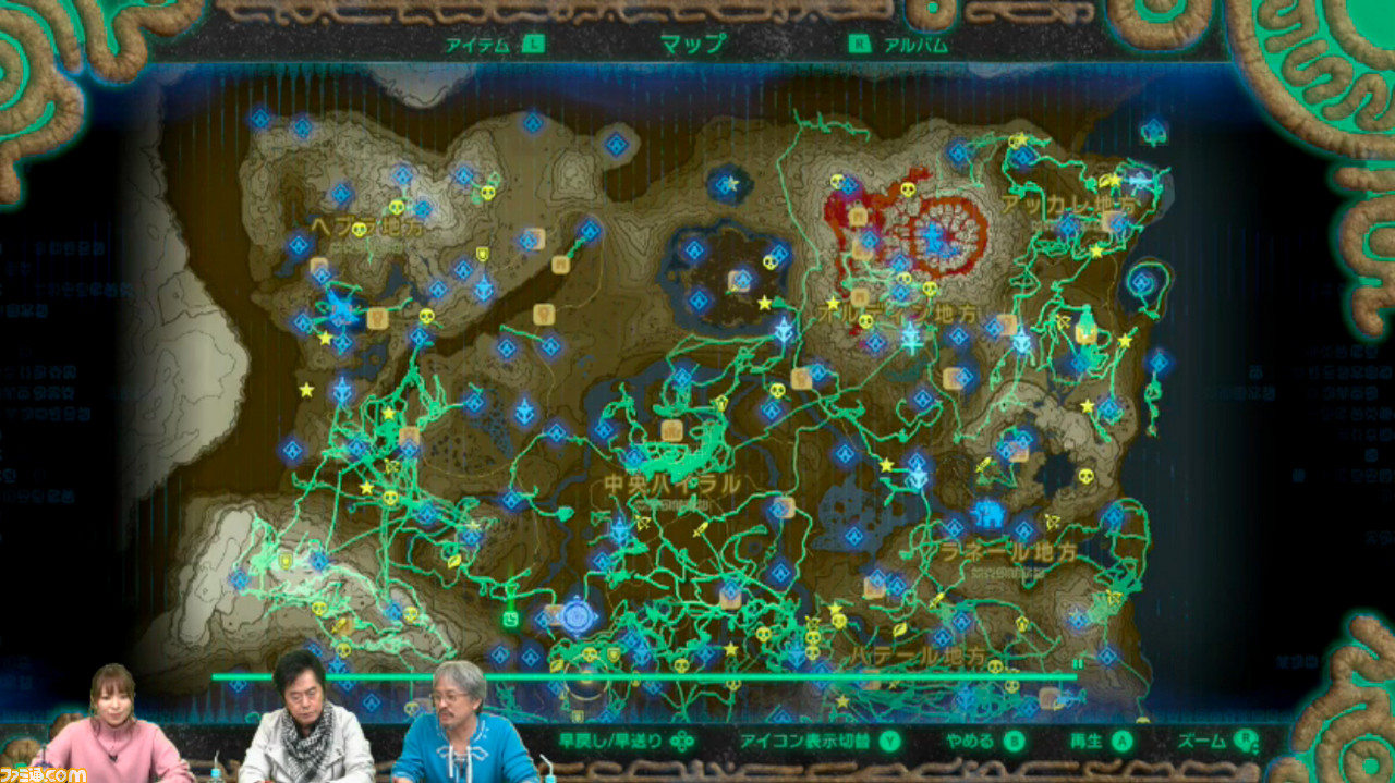 青沼英二プロデューサーに聞く、『ゼルダの伝説 BotW』GOTY受賞と“英傑たちの詩(バラッド)”。水木一郎さん、青木瑠璃子さん出演のニコ生まとめも_03