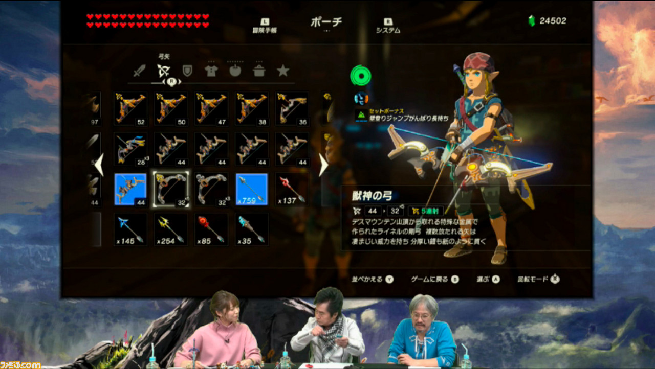 青沼英二プロデューサーに聞く、『ゼルダの伝説 BotW』GOTY受賞と“英傑たちの詩(バラッド)”。水木一郎さん、青木瑠璃子さん出演のニコ生まとめも_02
