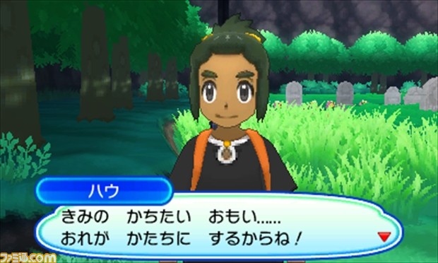 『ポケモン ウルトラサン・ウルトラムーン』あのエピソードの真意は? 開発者たちが明かす、ストーリー制作秘話【ネタバレ注意】_18