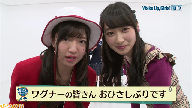 『Wake Up, Girls! 新章』最終話に向けて、吉岡茉祐さん、永野愛理さん、青山吉能さんが『WUG!』を語る_09