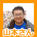なんで「しょうがないにゃあ・・」を選んだの? 『ラグナロクオンライン』LINEスタンプ制作秘話を訊いたらホロリときた_55
