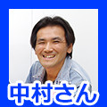 なんで「しょうがないにゃあ・・」を選んだの? 『ラグナロクオンライン』LINEスタンプ制作秘話を訊いたらホロリときた_37