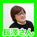 なんで「しょうがないにゃあ・・」を選んだの? 『ラグナロクオンライン』LINEスタンプ制作秘話を訊いたらホロリときた_48