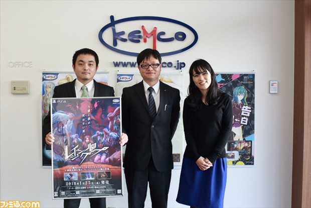 『レイジングループ』PS4パッケージ版が2018年1月25日に発売! キーパーソンたちに聞く、老舗ケムコがパッケージ販売に再参入する理由_06