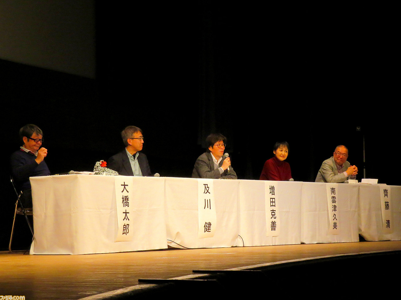 1980年代にゲーム少年を夢中にさせた“ベーマガ”のイベントに1100人が集結、“ALL ABOUT マイコン BASIC マガジン II”リポート_06