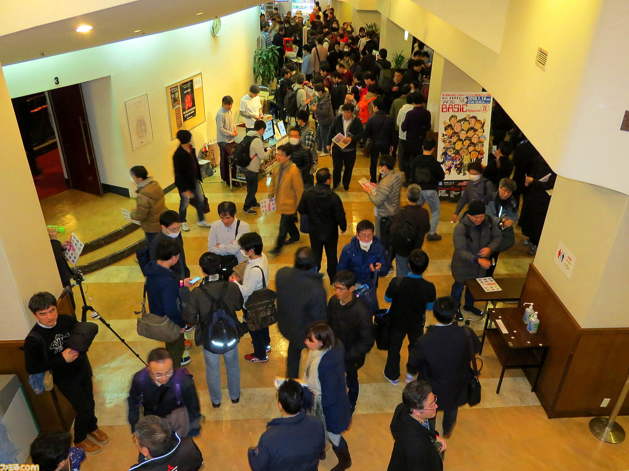 1980年代にゲーム少年を夢中にさせた“ベーマガ”のイベントに1100人が集結、“ALL ABOUT マイコン BASIC マガジン II”リポート_04