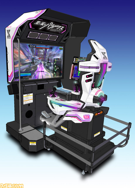 キャラクターデザイン貞本義行氏による『星と翼のパラドクス』アーケード向けハイスピード対戦メカアクションとして2018年秋稼動予定、JAEPO2018にも出展_02