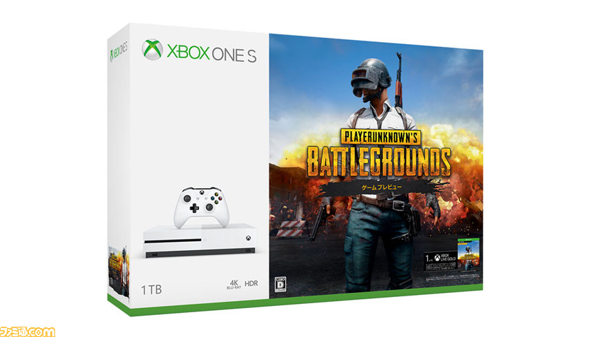 『PUBG』を同梱した“Xbox One S 1 TB (PlayerUnknown’s Battlegrounds 同梱版)”が2月20日 に発売決定_01