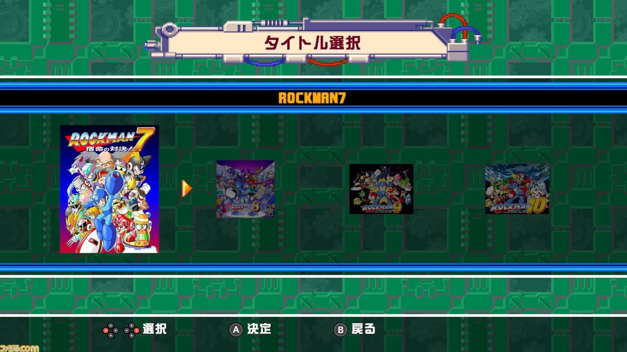 『ロックマン クラシックス コレクション』 Nintendo Switch版が5月24日発売決定!_16