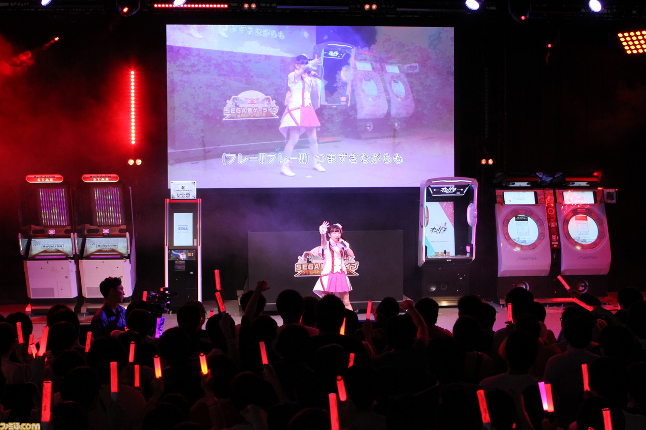 『オンゲキ』シューターズが初ステージ! 多彩なアーティストたちが熱演を繰り広げた“セガ音ゲーライブ”リポート【JAEPO 2018】_15