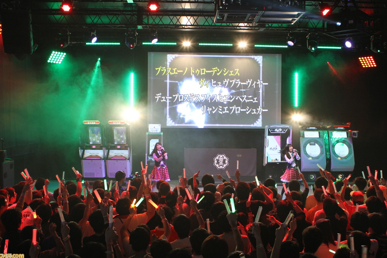 『オンゲキ』シューターズが初ステージ! 多彩なアーティストたちが熱演を繰り広げた“セガ音ゲーライブ”リポート【JAEPO 2018】_07