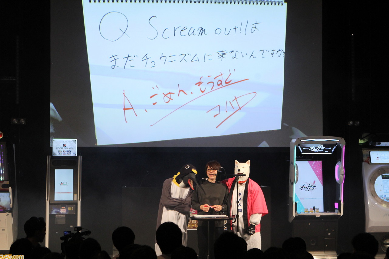『オンゲキ』シューターズが初ステージ! 多彩なアーティストたちが熱演を繰り広げた“セガ音ゲーライブ”リポート【JAEPO 2018】_41