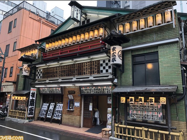 『ドラゴンクエスト』の落語が“新宿末廣亭”で3月6日に開催決定! 観覧者の募集も開始_04