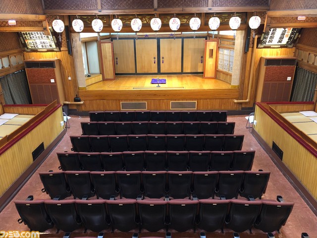 『ドラゴンクエスト』の落語が“新宿末廣亭”で3月6日に開催決定! 観覧者の募集も開始_05