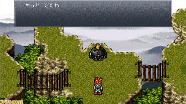 PC版『クロノ・トリガー』がSteamで配信開始! 日本語対応、“次元のゆがみ”、“竜の聖域”も収録_05