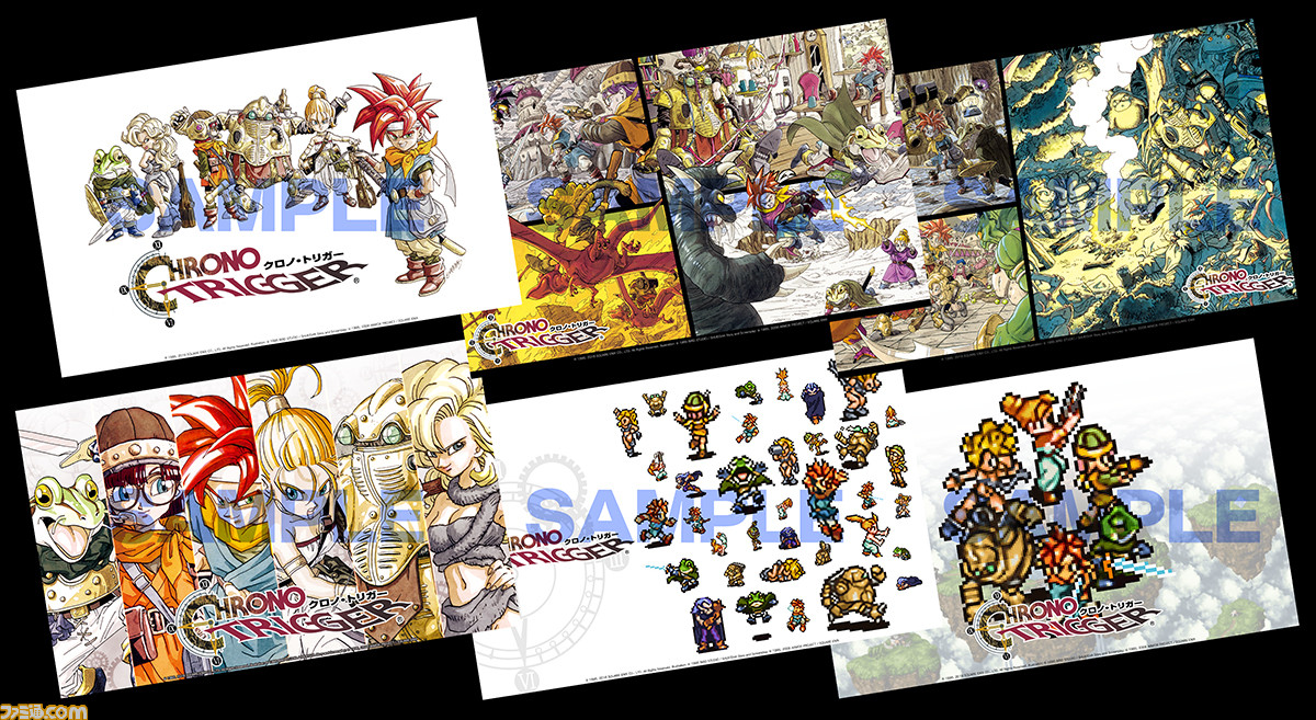 PC版『クロノ・トリガー』がSteamで配信開始! 日本語対応、“次元のゆがみ”、“竜の聖域”も収録_13