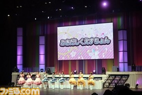『デレステ』3周年記念イベントが開催決定! “アイドルマスター シンデレラガールズ劇場 すぷりんぐふぇすてぃばる 2018”1日目リポート_03