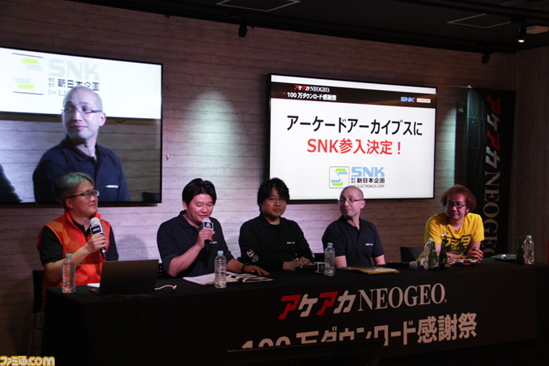 “アケアカNEOGEOシリーズ 100万ダウンロード感謝祭”で配信予定のべ18タイトル&“アーケードアーカイブス”にSNKの参入が発表!_03
