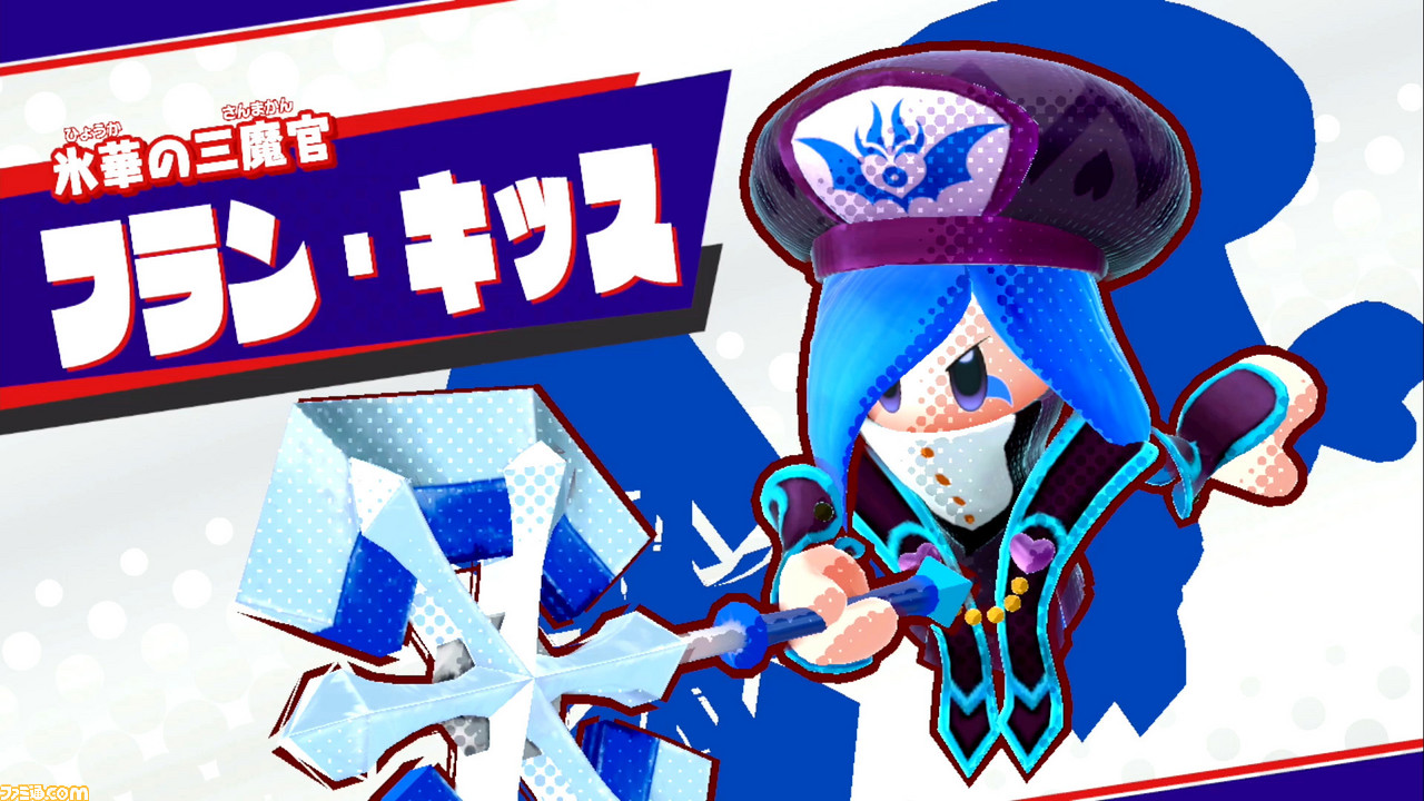 『星のカービィ スターアライズ』好きな能力、好きなキャラクターととことん向き合える! プレイインプレッション_01