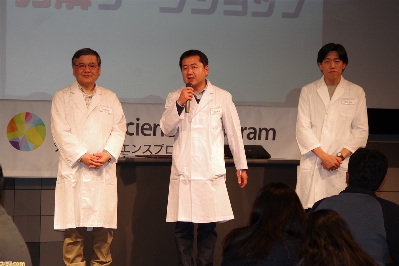 PS2を分解してモノの仕組みを知る! “プレイステーション分解ワークショップ”リポート _30