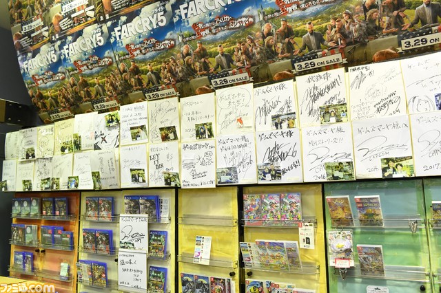 日本一有名なゲーム専門店“ゲームズマーヤ”が4月8日に閉店……35年の歴史に幕_03