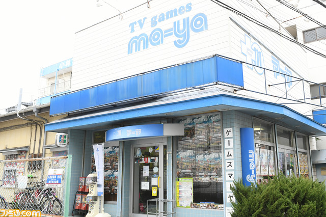 日本一有名なゲーム専門店“ゲームズマーヤ”が4月8日に閉店……35年の歴史に幕_01