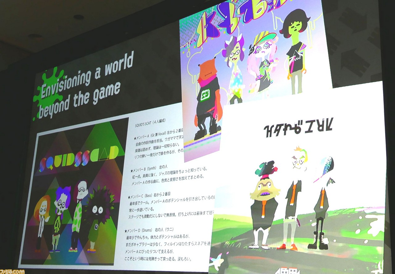 ゲームの中に留まらない『スプラトゥーン』という体験を提供していきたい。任天堂 野上恒氏が語る開発秘話と変遷【GDC 2018】_22