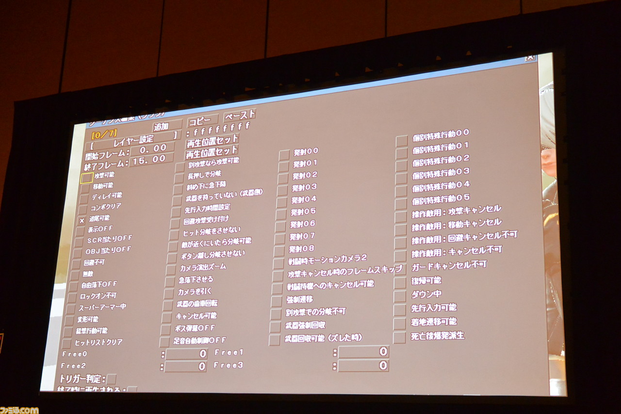 『NieR: Automata』“触った瞬間に楽しい”アクションへのアプローチと、ヨコオ氏の考える“ゲームの自由”、そして隠された密かな願い【GDC 2018】_06