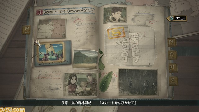 やり逃している人はぜひ! 『戦場のヴァルキュリア4』プレイインプレッション_04
